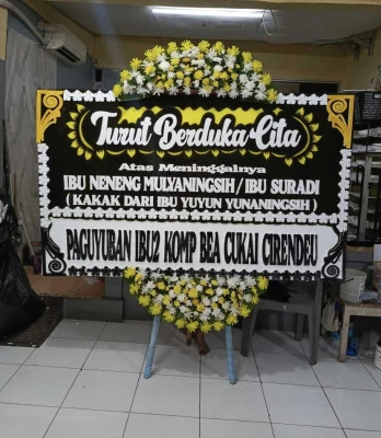 Papan Bunga di Sukajadi