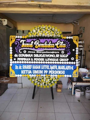 Papan Bunga di Sukajadi